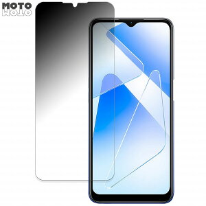 360度 覗き見防止 フィルム OPPO A55 5G 向けの 保護フィルム ブルーライトカット 日本製