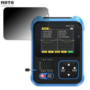 180�x �`�����h�~ �t�B����FNIRSI 3 in 1 �I�V���X�R�[�v DSO-TC3 ������ �ی�t�B���� �u���[���C�g�J�b�g �ȖʑΉ� ����d�l ���{��