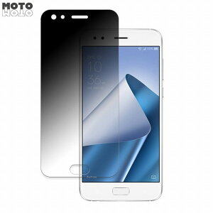 �y�|�C���g2�{�z 180�x �`�����h�~ �t�B����ASUS ZenFone 4 ������ �ی�t�B���� �u���[���C�g�J�b�g �ȖʑΉ� ����d�l ���{��