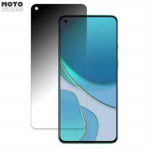 180�x �`�����h�~ �t�B����OnePlus 8T 5G ������ �ی�t�B���� �u���[���C�g�J�b�g �ȖʑΉ� ����d�l ���{��