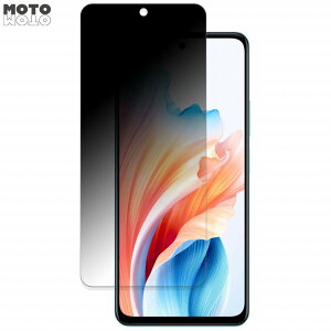 y|Cg2{z 180x `h~ tBOPPO A79 5G  یtB u[CgJbg ȖʑΉ A`OA {