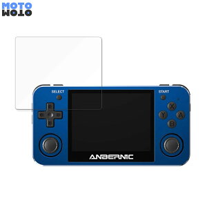 �y�|�C���g2�{�z �ی�t�B���� ANBERNIC RG351MP ������ �u���[���C�g�J�b�g �t�B���� 9H���d�x �A���`�O���A ���{��