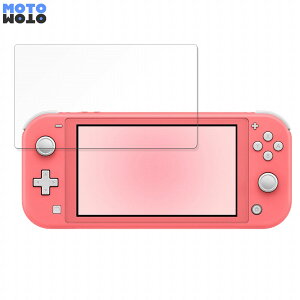 y|Cg2{z یtB Nintendo Switch Lite  tB ȖʑΉ A`OA {