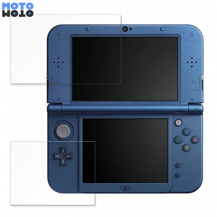 楽天市場】【ポイント2倍】 保護フィルム Nintendo Newニンテンドー3DS  