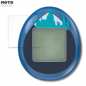 y|Cg2{z یtB n[E|b^[ ܂ (Harry Potter Tamagotchi)  t یtB A`OA {