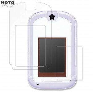 �y�|�C���g2�{�z �J�[�h�ł��������I���݂��R���炵phone with U ������ �t�B���� �A���`�O���A �t�� �ی�t�B���� ���˖h�~ ���{��