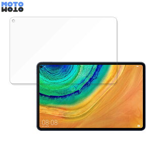 y|Cg2{z یtB HUAWEI MatePad Pro  tB 9Hdx A`OA ˖h~ {