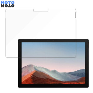 یtB Microsoft Surface Pro 7+  u[CgJbg tB dl {