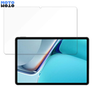 y|Cg2{z یtB MatePad 11  u[CgJbg tB 9Hdx A`OA {