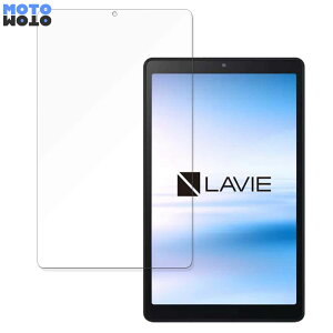 �y�|�C���g2�{�z �ی�t�B���� NEC LAVIE Tab E�iTE508/KAS�ATE708/KAS�j ������ �u���[���C�g�J�b�g �t�B���� �A���`�O���A ���{��