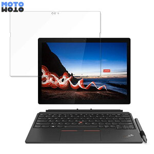 یtB Lenovo ThinkPad X12 Detachable Gen 1  u[CgJbg tB 9Hdx A`OA {