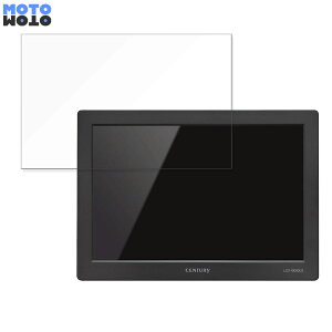 یtB CENTURY 10.1C`USBj^[ plus one USB LCD-10000U3  u[CgJbg tB 9Hdx dl {