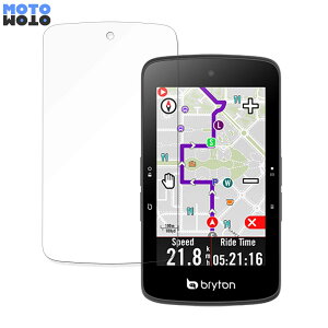�ی�t�B���� Bryton RiderS800 ������ �u���[���C�g�J�b�g �t�B���� 9H���d�x ����d�l ���{��