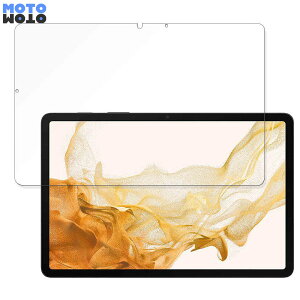 یtB TX Galaxy Tab S8  tB ȖʑΉ A`OA {