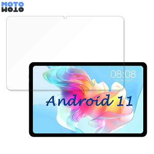 �y�|�C���g2�{�z �ی�t�B���� TECLAST T50 ������ �t�B���� �ȖʑΉ� �A���`�O���A ���{��