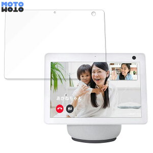 y|Cg2{z یtB Echo Show 10i3j  tB 9Hdx A`OA ˖h~ {