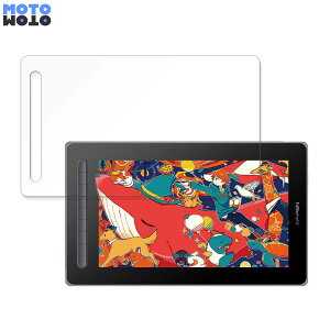 y|Cg2{z یtB XP-Pen Artist 13ZJh  tB 9Hdx dl {
