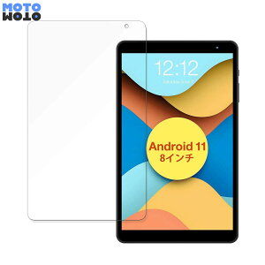 �ی�t�B���� TECLAST P80 ������ �t�B���� �ȖʑΉ� �A���`�O���A ���{��