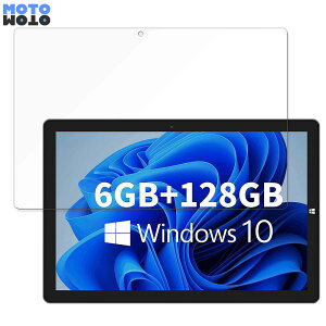 �y�|�C���g2�{�z �ی�t�B���� TECLAST F7 plus 2�V���[�Y ������ �u���[���C�g�J�b�g �t�B���� 9H���d�x ����d�l ���{��