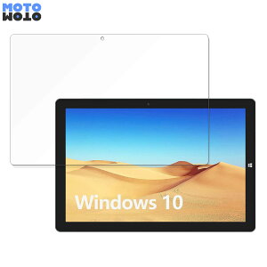 �y�|�C���g2�{�z �ی�t�B���� TECLAST X11 ������ �t�� �ی�t�B���� ����d�l ���{��