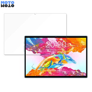 �y�|�C���g2�{�z �ی�t�B���� TECLAST P20S ������ �t�B���� �ȖʑΉ� �A���`�O���A ���{��