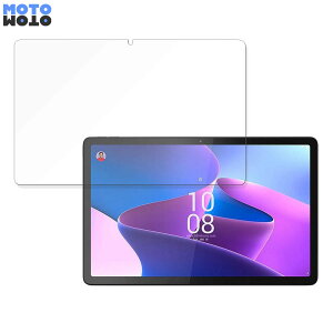 �y�|�C���g2�{�z �ی�t�B���� Lenovo Tab P11 Pro (2nd Gen) ������ �u���[���C�g�J�b�g �t�B���� 9H���d�x ����d�l ���{��
