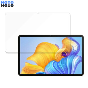 �ی�t�B���� HONOR Pad 8 ������ �u���[���C�g�J�b�g �t�B���� �A���`�O���A ���{��
