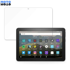 یtB Amazon Fire HD 8 ( 10 ) 2020Nf  u[CgJbg tB 9Hdx A`OA {