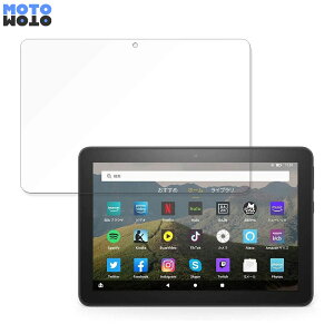 یtB Amazon Fire HD 8 Plus ( 10 ) 2020Nf  t یtB A`OA {