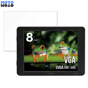 y|Cg2{z یtB CENTURY LCD-8000V3B  tB ȖʑΉ A`OA {