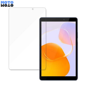 y|Cg2{z یtB HUAWEI MatePad T8  t یtB dl {