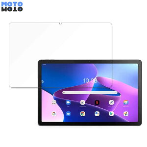 یtB Lenovo Lenovo Tab M10 Plus (3rd Gen)  u[CgJbg tB A`OA {