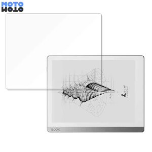 �y�|�C���g2�{�z �ی�t�B���� SKT BOOX Leaf 7 ������ �u���[���C�g�J�b�g �t�B���� 9H���d�x ����d�l ���{��