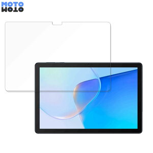 y|Cg2{z یtB HUAWEI MatePad SE  tB 9Hdx A`OA ˖h~ {