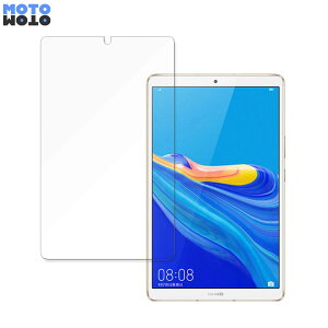 یtB HUAWEI HUAWEI MediaPad M6 8.4  tB ȖʑΉ A`OA {