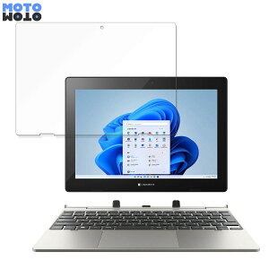 �y�|�C���g2�{�z �ی�t�B���� dynabook dynabook K0 ������ �t�B���� 9H���d�x �A���`�O���A ���˖h�~ ���{��