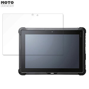 保護フィルム Logitec LZ-WB10HW1 向けの フィルム 9H高硬度 光沢仕様 日本製