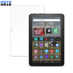 یtB Amazon NEW Fire HD 8 Plus  u[CgJbg tB 9Hdx A`OA {
