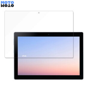 یtB docomo dtab d-51C  u[CgJbg tB dl {