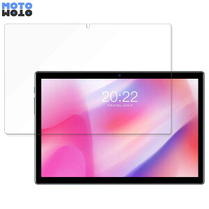 �y�|�C���g2�{�z �ی�t�B���� TECLAST P20HD ������ �u���[���C�g�J�b�g �t�B���� 9H���d�x �A���`�O���A ���{��
