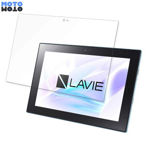 �ی�t�B���� NEC LAVIE First Mobile FM150/PAL 2020�N�t���f�� ������ �u���[���C�g�J�b�g �t�B���� 9H���d�x �A���`�O���A ���{��