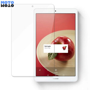 �y�|�C���g2�{�z �ی�t�B���� HUAWEI MediaPad M5 lite 8 ������ �u���[���C�g�J�b�g �t�B���� ����d�l ���{��