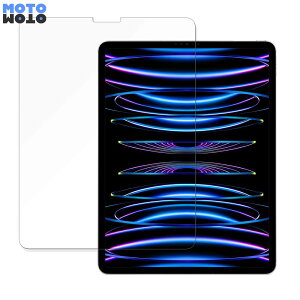 یtB iPad Pro ( 6 ) 2022 12.9C`  u[CgJbg tB 9Hdx A`OA {