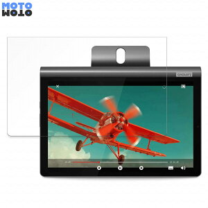 �y�|�C���g2�{�z �y�[�p�[���C�N �t�B���� Lenovo Lenovo Yoga Smart Tab ������ �t�B���� ���̂悤�ȏ����S�n ���{��