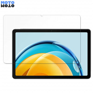 y|Cg2{z یtB HUAWEI MatePad SE 10.4  u[CgJbg tB 9Hdx dl {