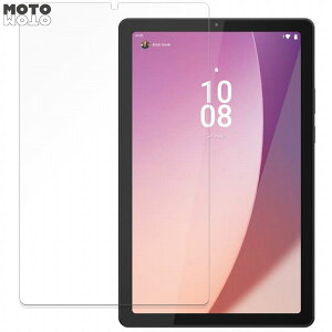 �y�|�C���g2�{�z �ی�t�B���� Lenovo Tab M9 TB310FU ������ �u���[���C�g�J�b�g �t�B���� �A���`�O���A ���{��