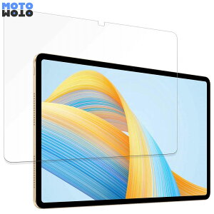 �ی�t�B���� HONOR Pad V8 Pro ������ �u���[���C�g�J�b�g �t�B���� ����d�l ���{��