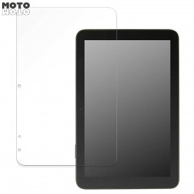 保護フィルム JUSTSYSTEMS スマイルゼミ スマイルタブレット4 向けの フィルム 9H高硬度 光沢仕様 日本製