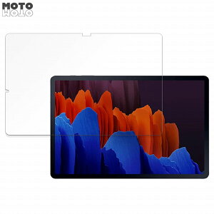 �y�|�C���g2�{�z �ی�t�B���� Galaxy Tab S7+ 5G / Galaxy Tab S7+ ������ �t�B���� �ȖʑΉ� �A���`�O���A ���{��
