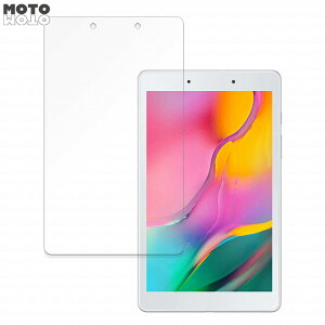 �y�|�C���g2�{�z �ی�t�B���� Galaxy Tab A 8.0 (2019) SM-T290 ������ �u���[���C�g�J�b�g �t�B���� 9H���d�x �A���`�O���A ���{��